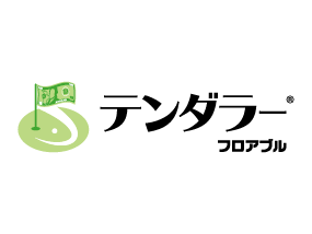 285x214_tendollar_02.png