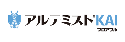 アルテミストKAIフロアブル