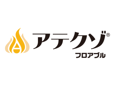 アテクゾフロアブル