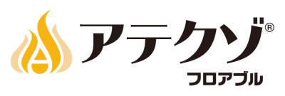 アテクゾフロアブル