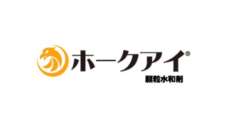 ホークアイ顆粒水和剤