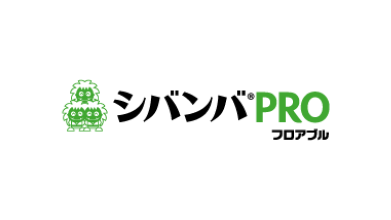 シバンバPROフロアブル