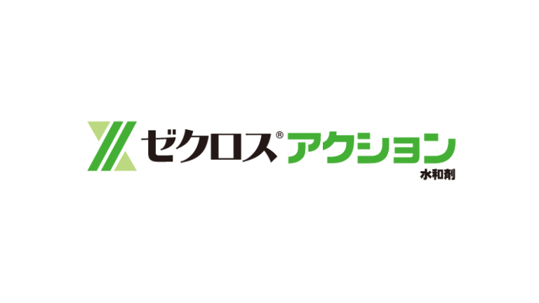 テンダラーフロアブル - 殺菌剤 | シンジェンタ GreenCast