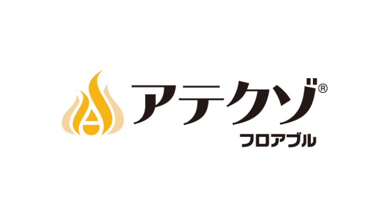 アテクゾフロアブル